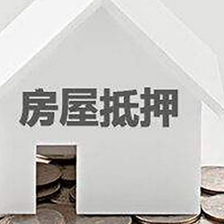 炉霍企业经营贷款的用途是什么?