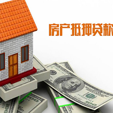 炉霍贷款助贷公司新渝启服的政策