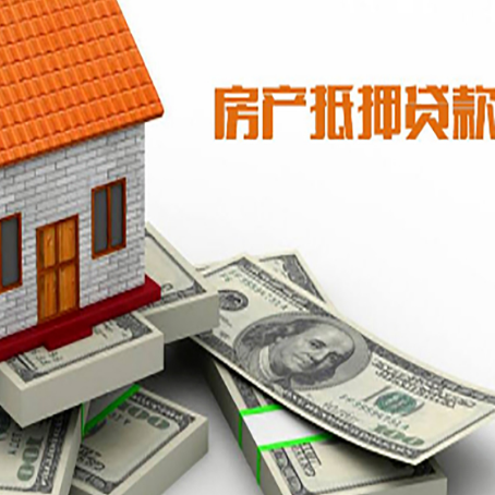 炉霍贷款助贷公司新渝启服十年老牌