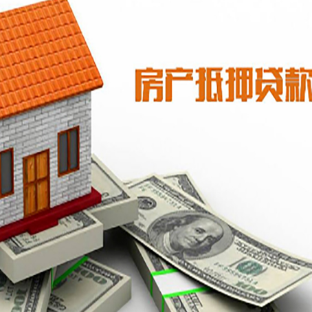 炉霍银行贷款需要多久可以办理下来?